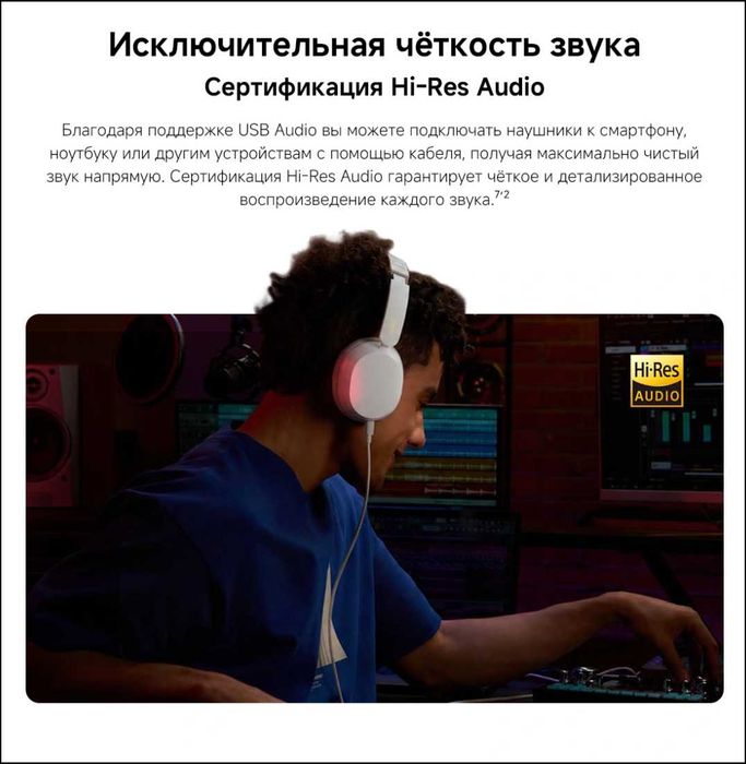 REDMI Headphones Neo  наушники оригинал!