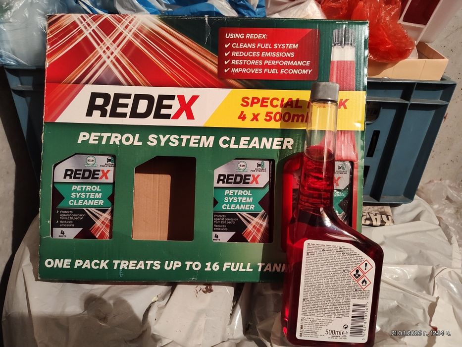 Добавка за бензин REDEX