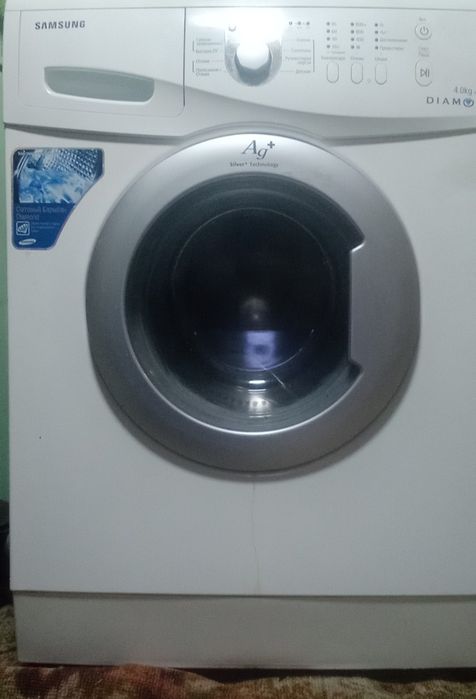 Продам с БЕСПЛАТНОЙ доставкой.