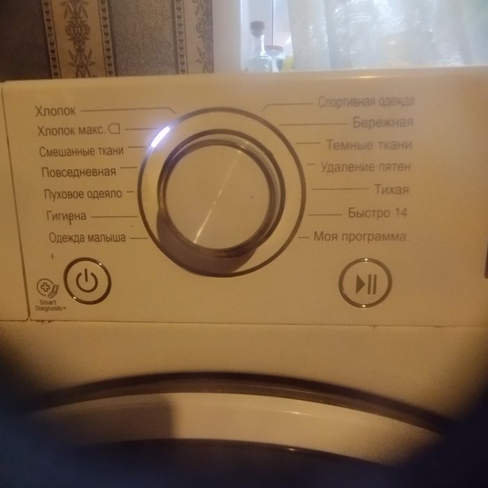 Продам машинку стиральную автомат