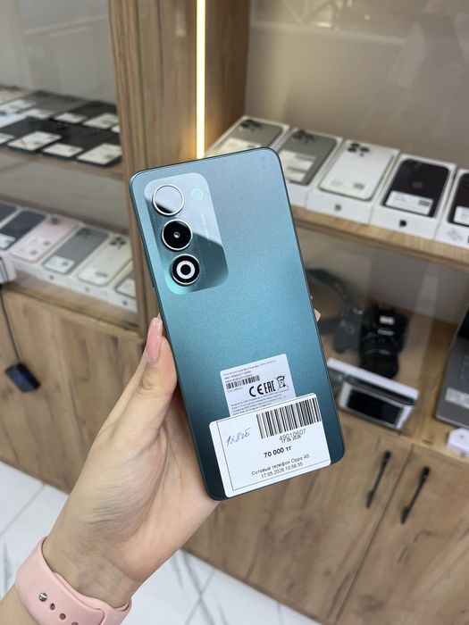 Oppo A5/ Оппо А5