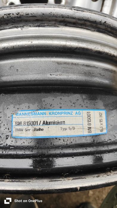 Комплект дисков на Bmw на15