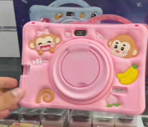 Detskiy planwetla sotiladi