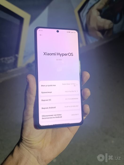 redmi note 12 pro plus 5g