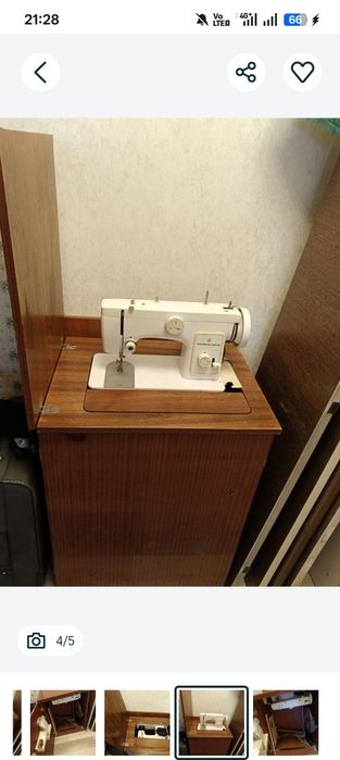 Разное разное вещи