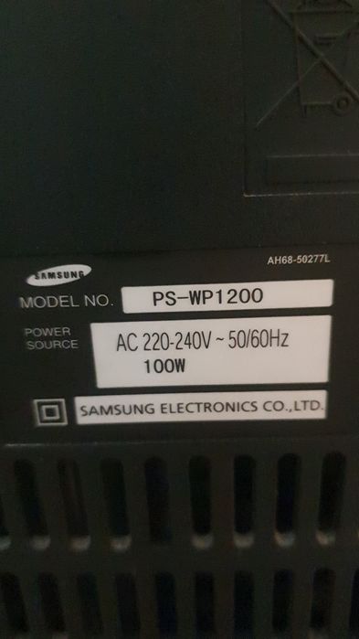 Домашний кинотеатр SAMSUNG