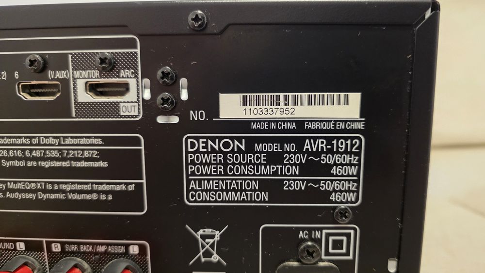 Denon AVR-1912 Receiver 7.1