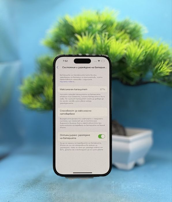 Apple iPhone 14 Pro, 128GB, 6GB RAM, 5G, Space Black