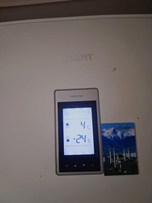 Холодильник ATLANT