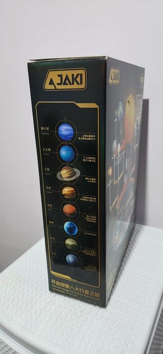 Обучающая модель Солнечной системы с электроприводом (8+) JAKI CK009