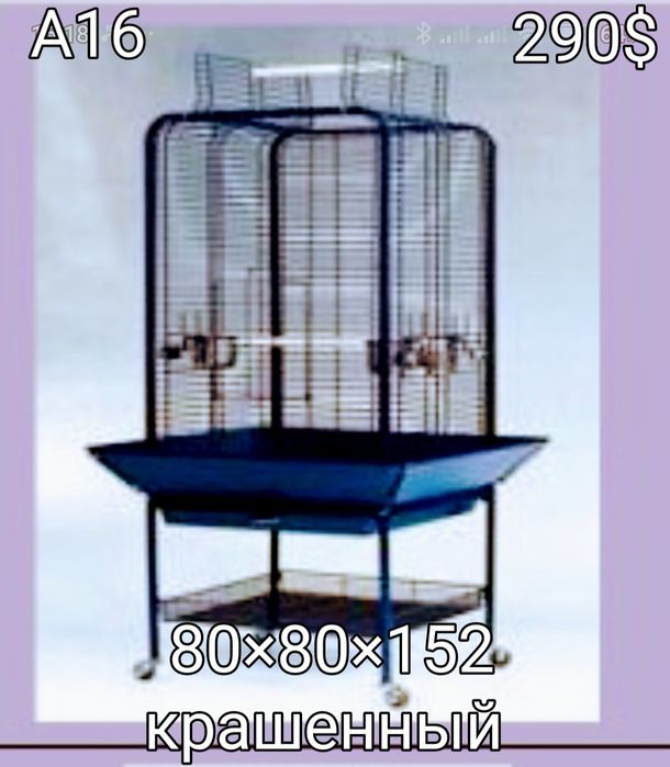 Клетка вольер для попугаев