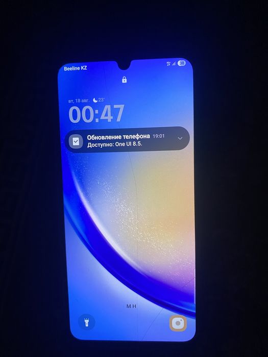 Samsung A34 5G 128GB