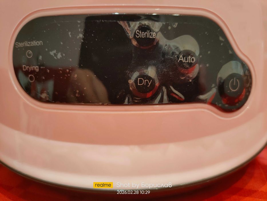 Стерилизатор KIKKA BOO за бебешки шишета, чашки, биберони