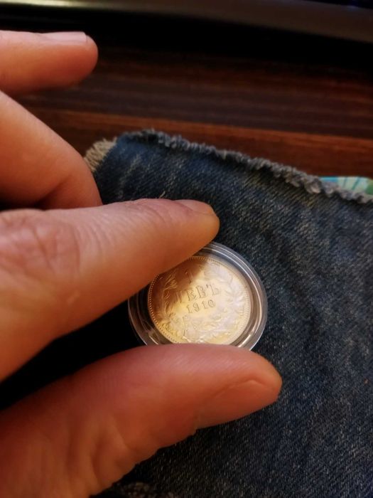 Перфектна за годините си 1 левъ 1910 в капсула