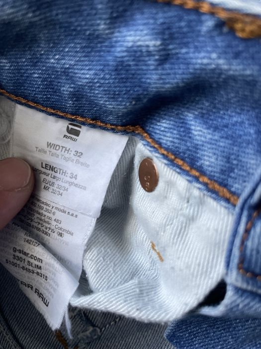 G-Star Raw 3301 slim / мъжки дънки W32