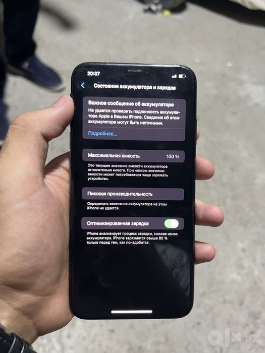 Iphone Xs Max ideal