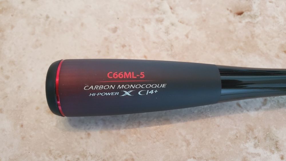 Кастинг въдица Shimano Zodias