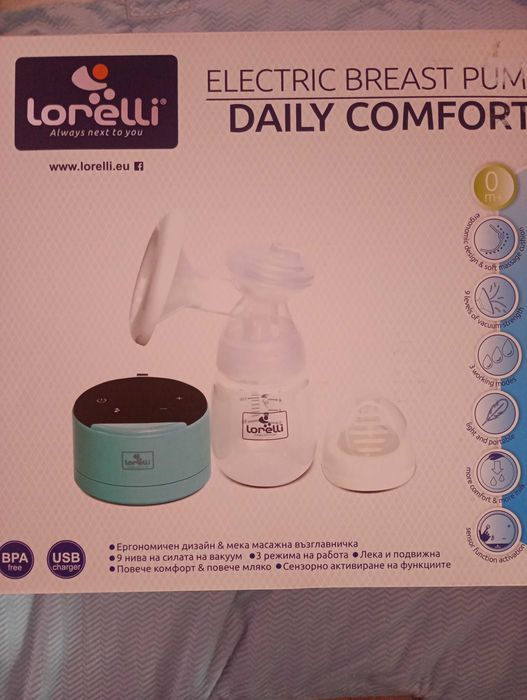 Електрическа помпа за кърма с 3D подплънки и торбички за кърма към нея