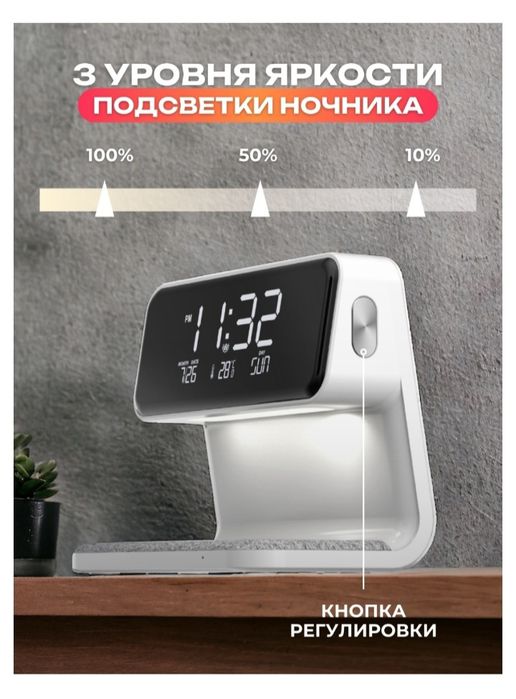 Часы настольная  16000