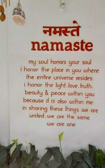 Masaj de relaxare & terapeutic la domiciliu