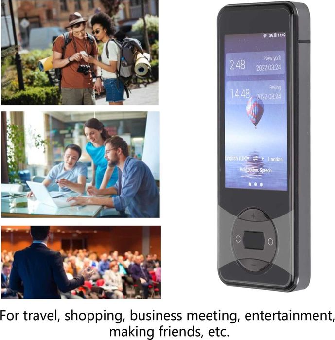 Septpenta Интелигентен двупосочен преводач,137 онлайн, 11 офлайн езика