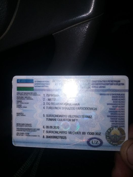 Other Matiz 2010 — 3