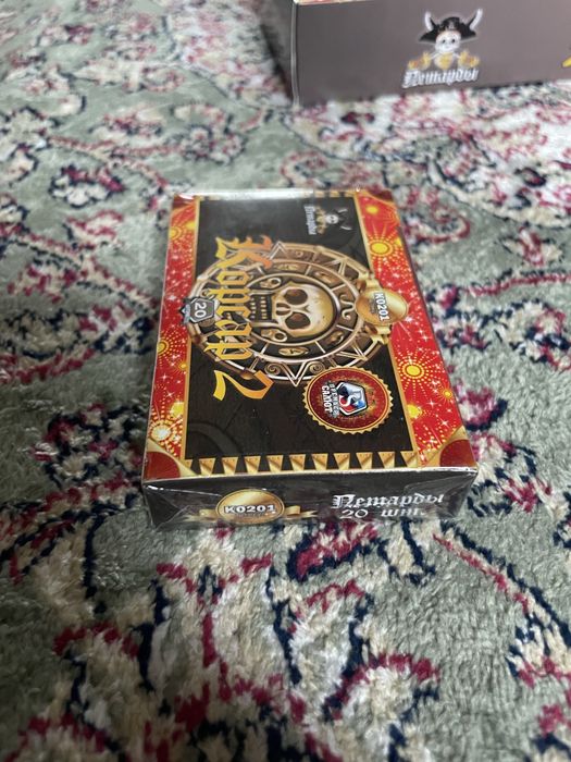 Петарды второй 2 карсар