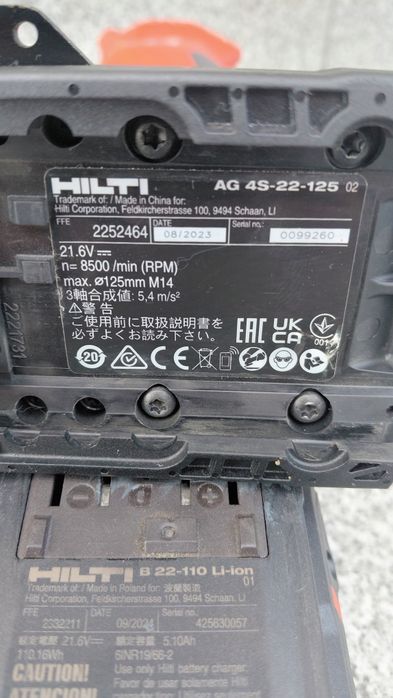 Hilti AG 4S-22 Ъглошлайф Nuron