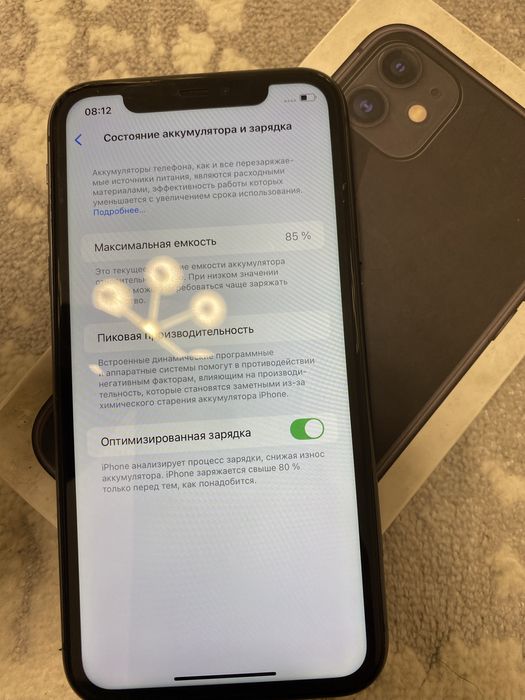 Айфон 11 iphone 11