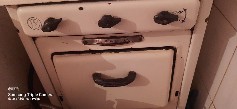 Газ плита сатылады