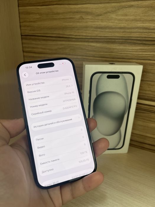 Продам Iphone 15  в отличном состоянии