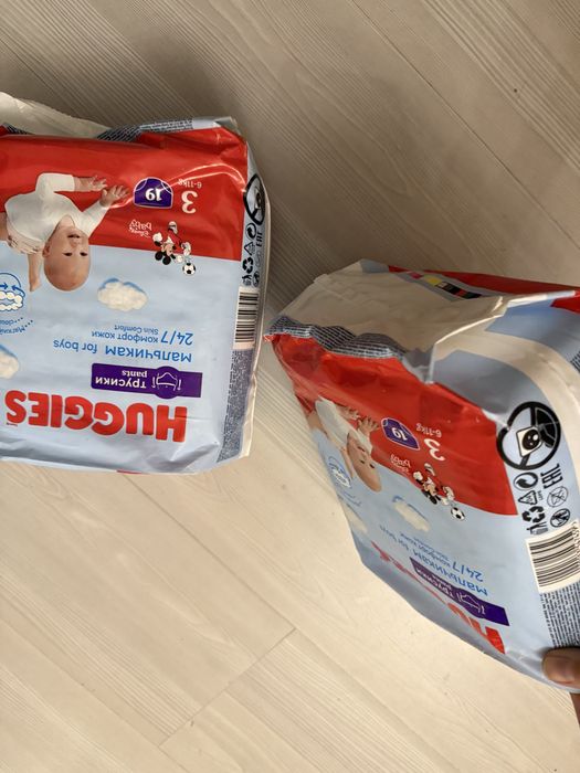 Подгузники Huggies 3 размер НОВЫЕ