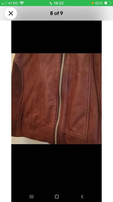 Кожена рокля-All Saints-XXS