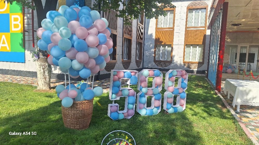 Оформления шарами 
* С удовольствием подготовим для Вас незабываемое о