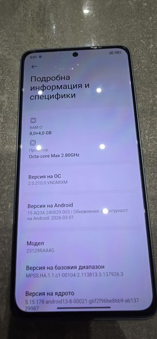 Redmi   Note  13