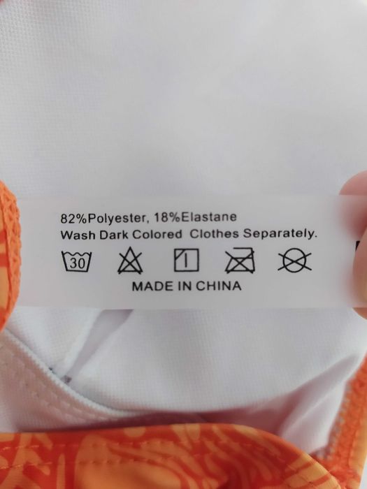 Дамски цял бански р-р М