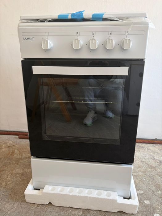 Aragaz nou nouț 700