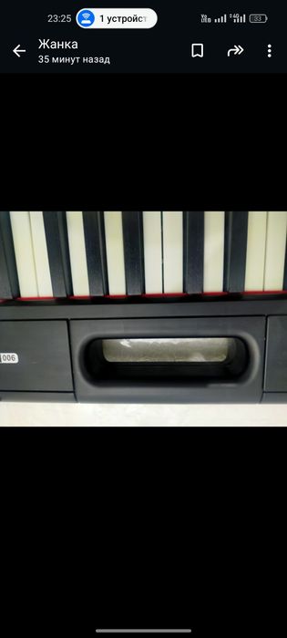 Срочно Продам пианино