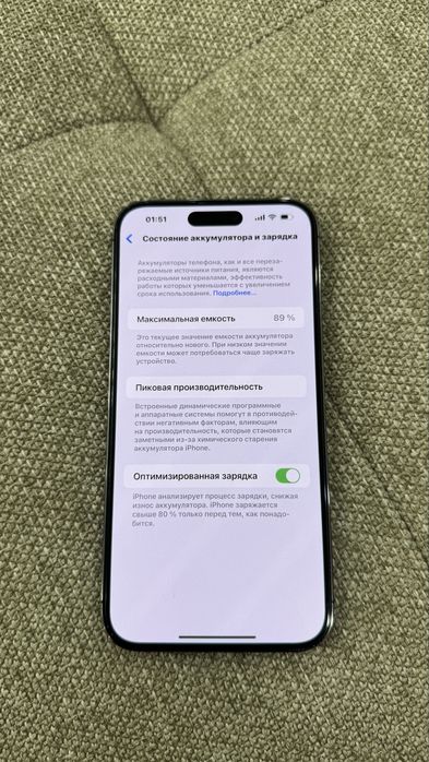 iPhone 14 pro max 128gb