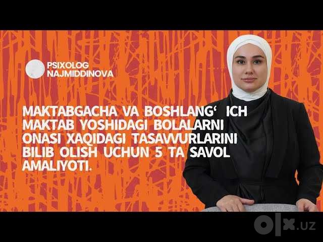 психолог Нажмиддинова