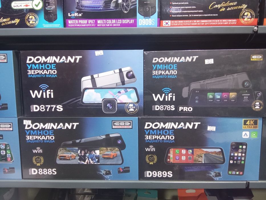 Sizning mashinangiz uchun video registratorlar arzon narxlarda