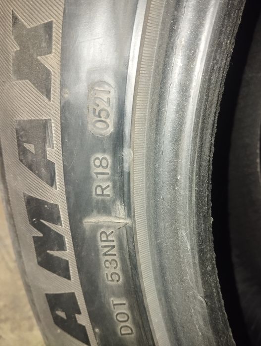 Шина комплект продам