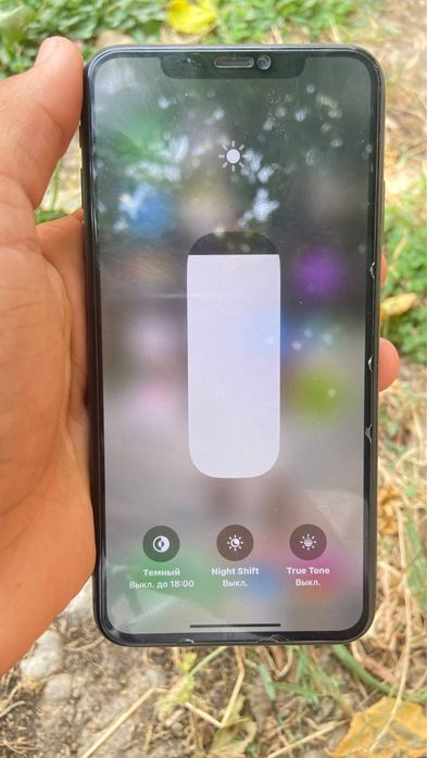 Iphone xs max sotilad