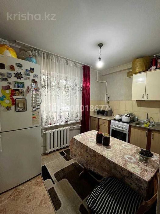 Продажа 2-комнатной квартиры