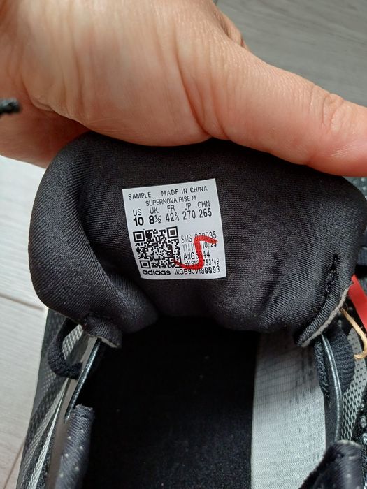 Adidas Supernova, fara cutie
