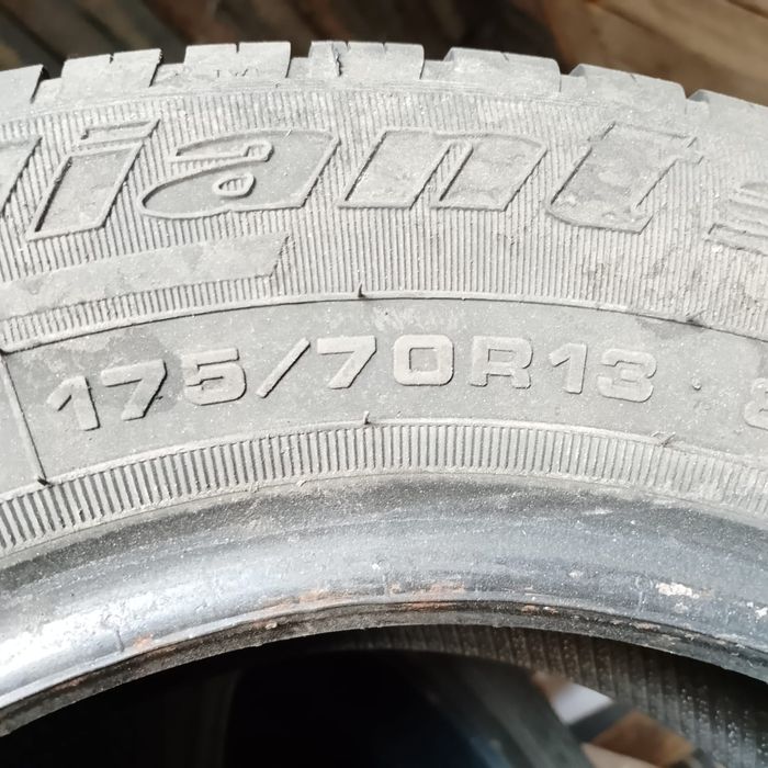 Резина продам, отличная