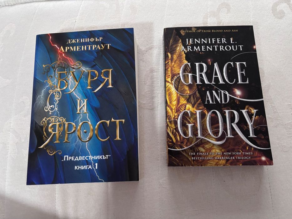 Книги- добро състояние