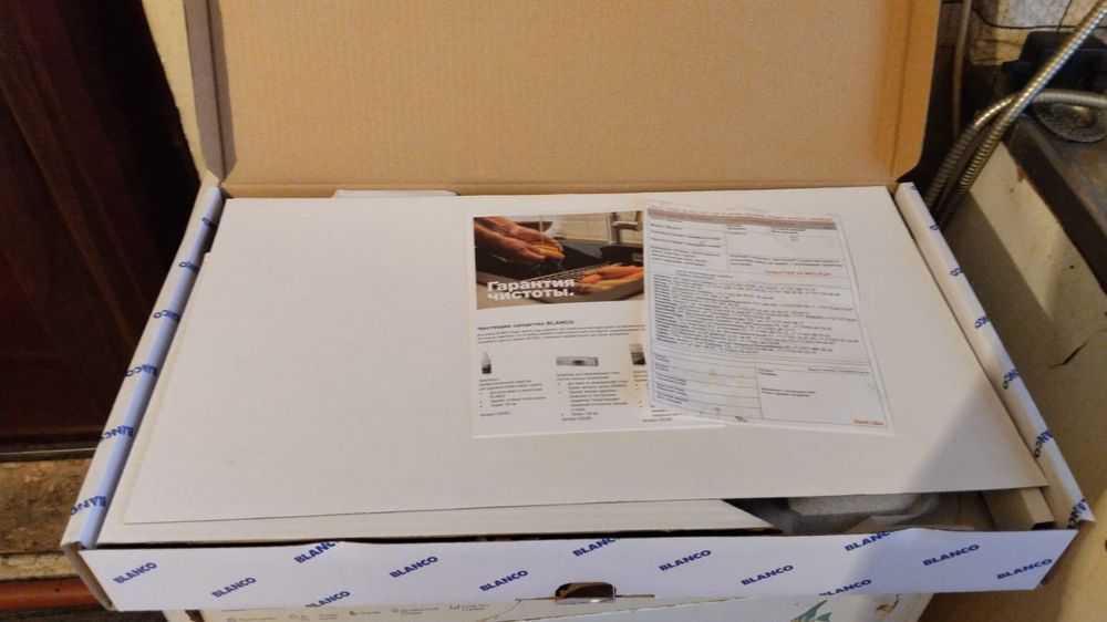 Кухонный кран немецкий