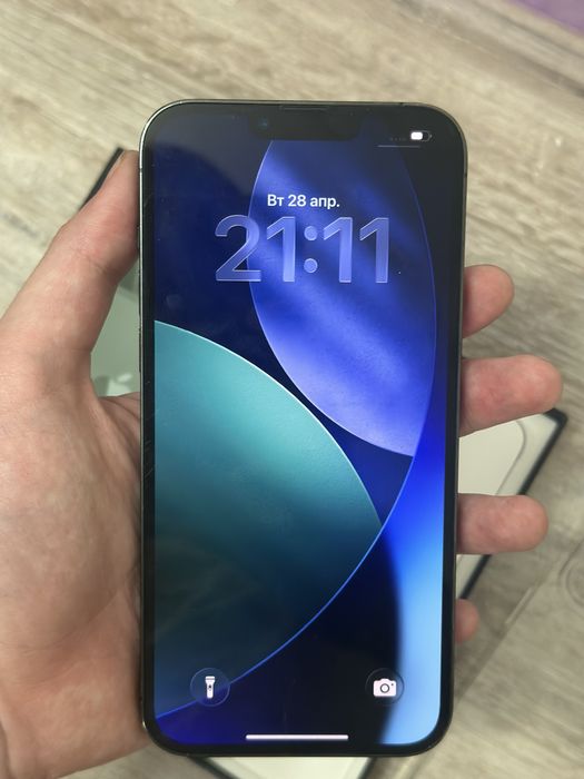 Айфон 13 про макс