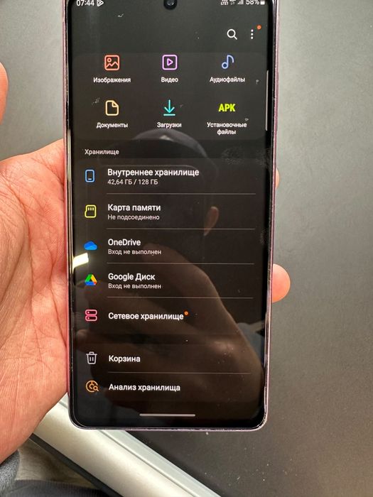 Samsung s20fe самсунг